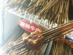麻辣牛肉-唐记煌大坨卤牛肉串串(瑞南街店)