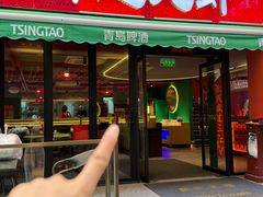 -京悦南门涮羊肉·羊蝎子火锅(田林路店)