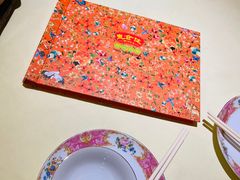 菜单-惠食佳(滨江大公馆店)