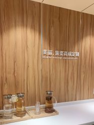 点击看大图 -Yestar宁波艺星整形医院