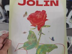 -杭州奥体中心-体育场