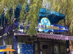 -WhaleSports户外水上运动俱乐部(朝阳公园店)