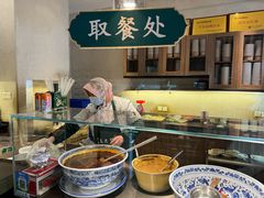 -清真盛志望麻酱酿皮·非遗老字号