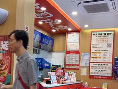 -塔斯汀中国汉堡(白云京溪地铁站店)
