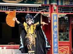 -花家怡园(四合院总店)