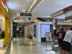 -百联南桥购物中心