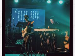 -坚果NUTS
