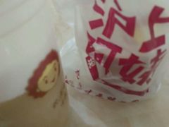 -沪上阿姨·精选茶饮(烟台万达广场店)