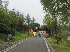 -枫香湖儿童公园