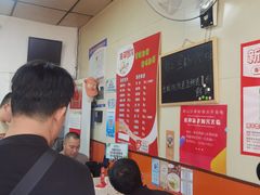-海平馄饨(逍遥二路店)