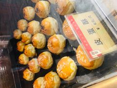 -御手信(古港店)