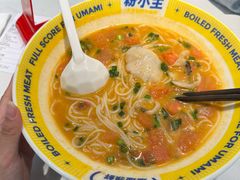 酸汤番茄鱼粉-粉小主·贵州酸汤牛肉粉(南京仙林金鹰店)