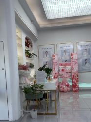 -斐尔国际皮肤管理中心