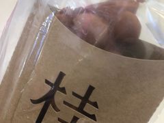 -桂桂茶(滨江百联店)
