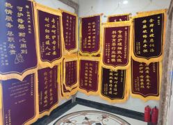 点击看大图 -台湾宝儿月子中心 (中南路店)