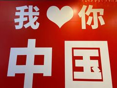 -老闵田螺馆·南昌特色小炒(梦时代店)