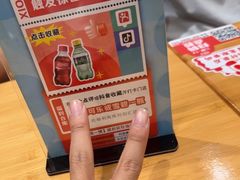 -冒胖子·市井火锅冒菜(同创汇店)