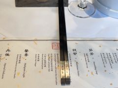 -京兆尹(雍和宫店)