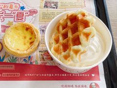 -肯德基(石浦金山店)