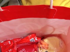 -海底捞火锅(铂澜大象城店)