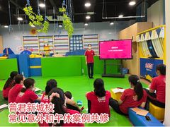 -全优加早教托育园(广百新一城店)