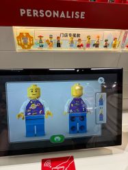 -乐高品牌旗舰店(人民广场店)