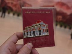-中共一大纪念馆