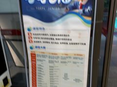 -昂立青少儿成长中心(普陀中潭校区)
