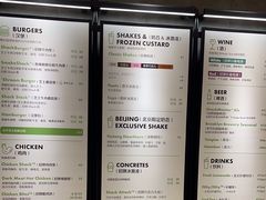 -Shake Shack(西单大悦城店)