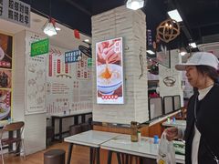 大堂-吴一川牛腩粉(西村店)