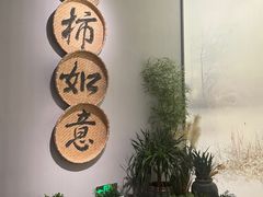 -中国湿地博物馆