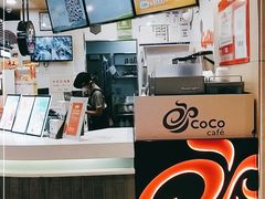 -CoCo都可(方庄店)