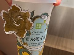 -奈雪的茶(广州万菱汇PRO店)