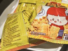 -海底捞火锅(泰安爱琴海店)