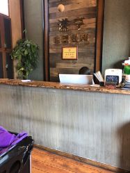 -谦亨·Hair·Salon