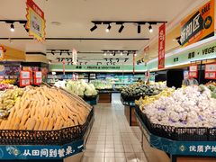 -北京华联生活超市(庄河世纪海云天店)