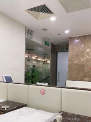 -悟空祛痘·诺奖技术专业店