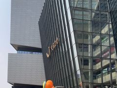 -义乌之心城市生活广场