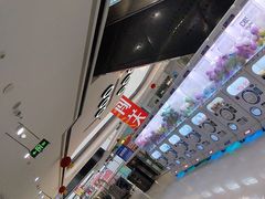 -万达广场(东营西城店)