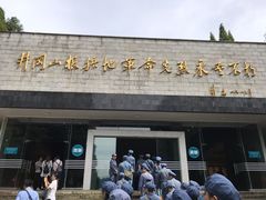 -井冈山革命烈士陵园