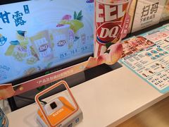 -DQ·蛋糕·冰淇淋(河东万达店)