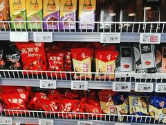 -物美超市(三里河店)