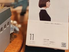 -慢象咖啡(台江店)