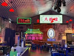 -友邦嘉年华