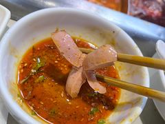 -海底捞火锅(吾悦国际广场店)
