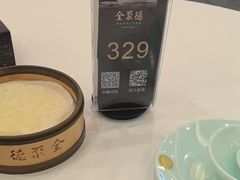 -北京全聚德(王府井店)