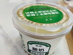 -清真·尖子尖牛肉面(王府井店)