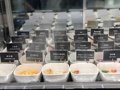 -JW德国冻酸奶Frozen Yogurt(龙湖成都滨江天街店)