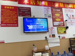 -郑远元专业修脚房(田贝二路店)