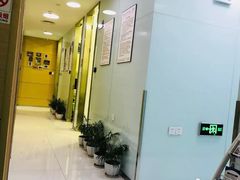 -岳辰齿科(浦东长泰店)